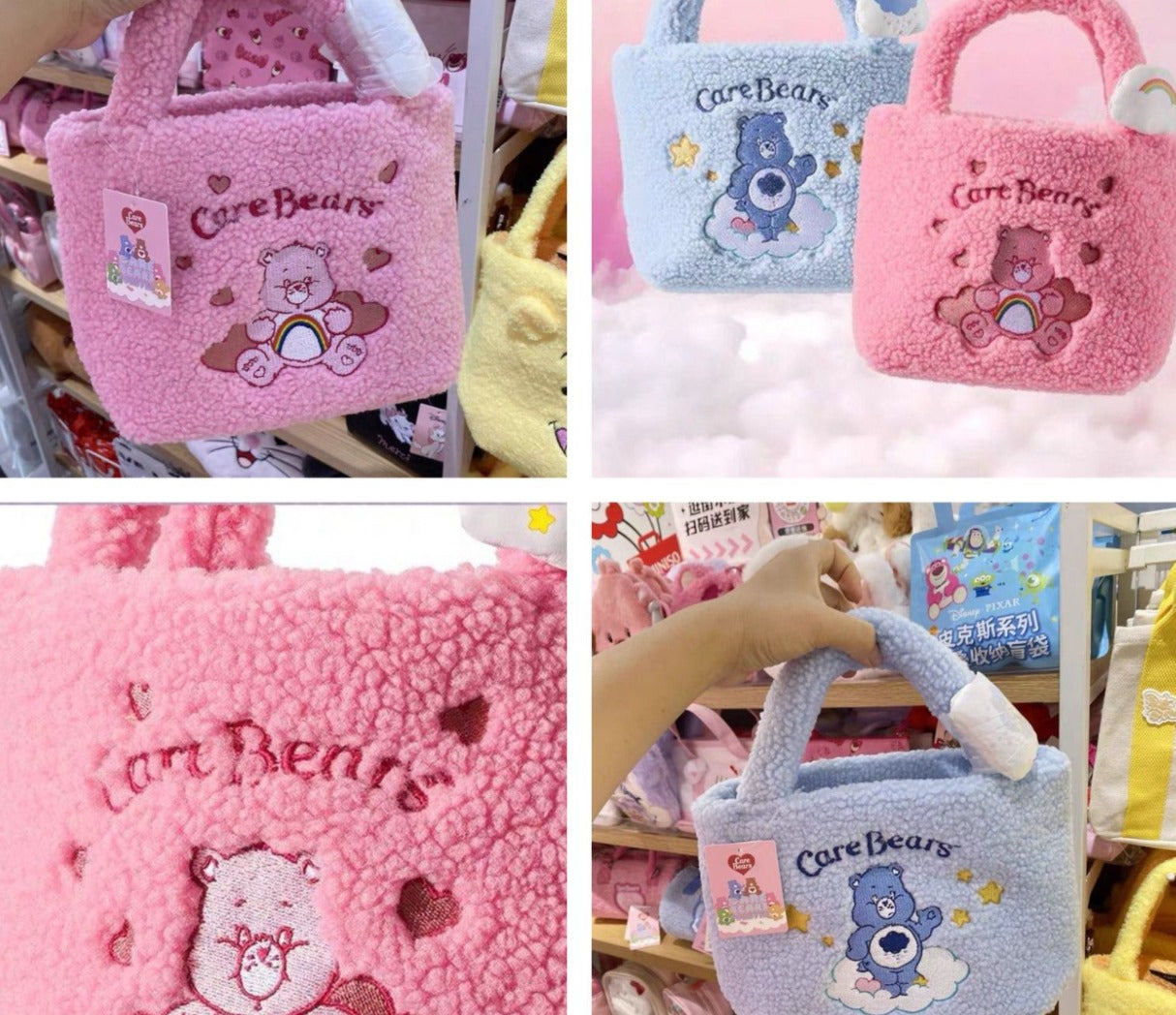 BOLSA OSITOS CARIÑOSITOS